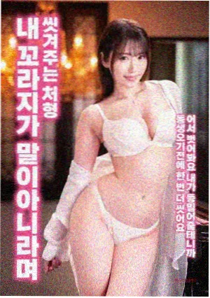 蝴蝶影视推荐电影：盗梦空间